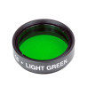 Filtre vert clair 56 coulant 31,75 mm